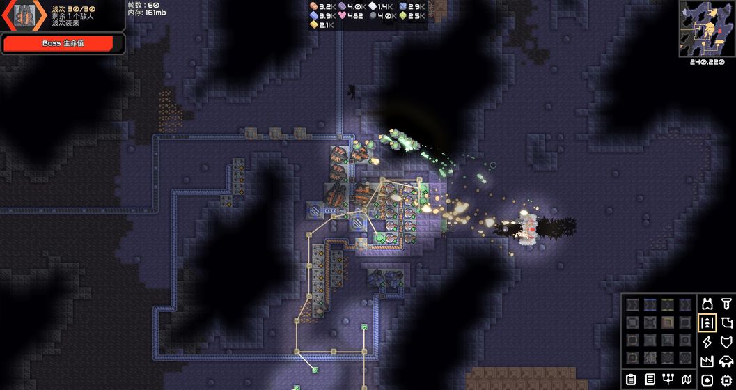 Mindustry BE