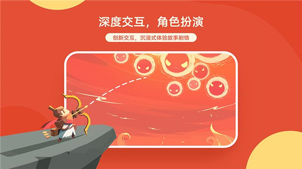 白熊互动绘本