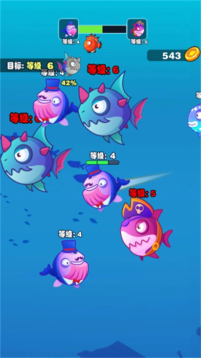 大鱼小鱼吞噬 大鱼小鱼吞噬