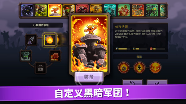 ShouWei