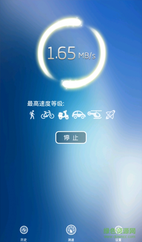 上网快鸟 上网快鸟