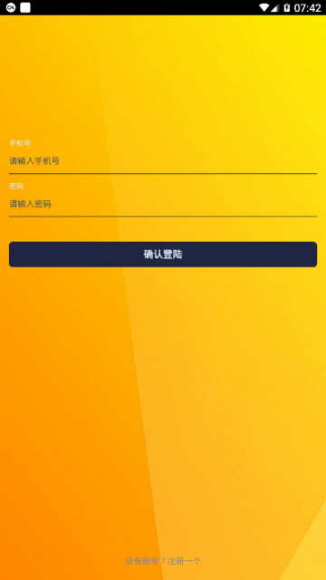 大拇指