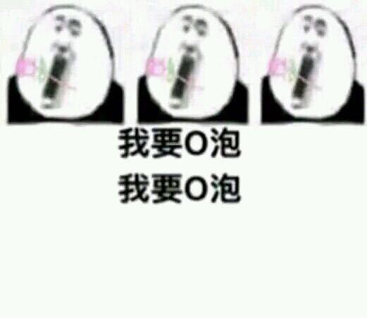一份礼物 生成器 一份礼物 生成器