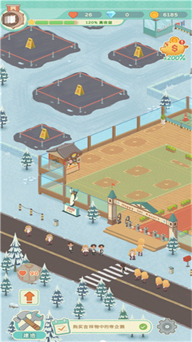 滑雪胜地大亨（Idle Ski Tycoon）