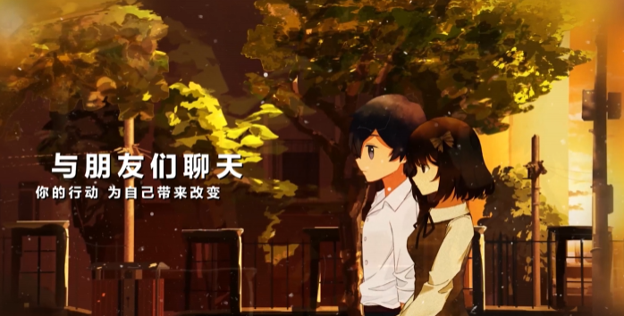 薄暮夏梦