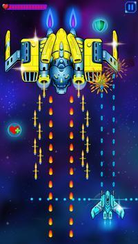 Planet Warfare(星球大战太空射击安卓版)
