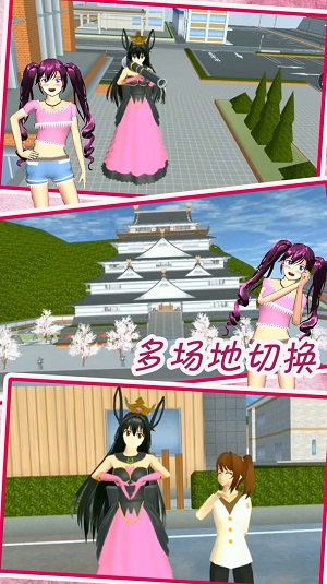 梦幻家园魔法世界 梦幻家园魔法世界