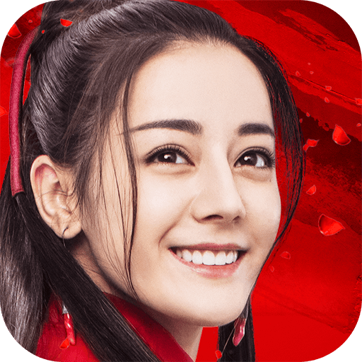 烈火如歌txt