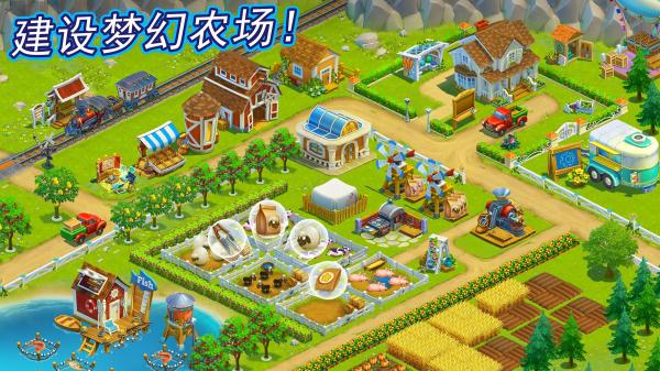 Golden Farm(金子农场最新版)