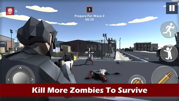 最后的日子僵尸生存手游(Last Days Zombie Survival)