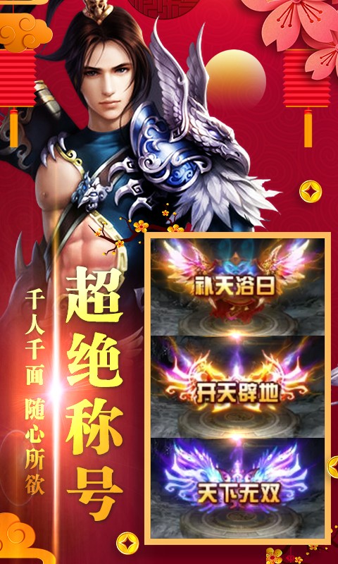 梦回尘缘 梦回尘缘