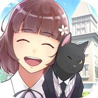 黒猫執事