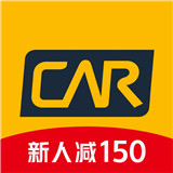 神州租车