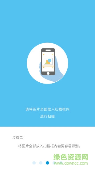 布啰AR