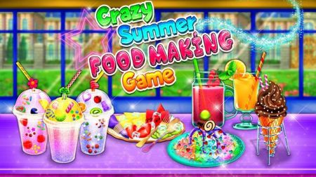 疯狂夏日美食制作 2022最新版