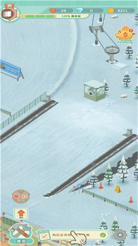 滑雪胜地大亨（Idle Ski Tycoon）