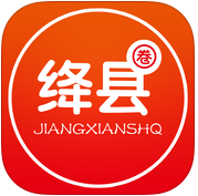 绛县生活圈