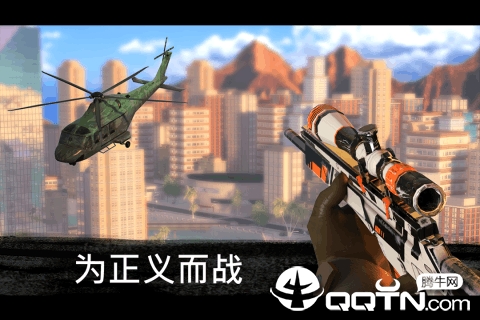 狙击行动代号猎鹰(无限金币钻石) 狙击行动代号猎鹰(无限金币钻石)