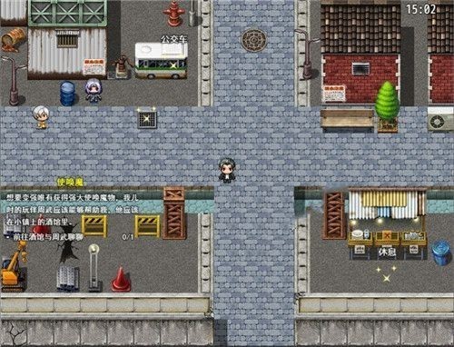 战争艺术自走棋