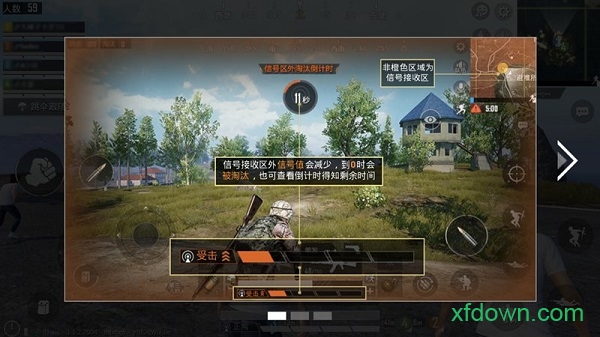 孤岛行动