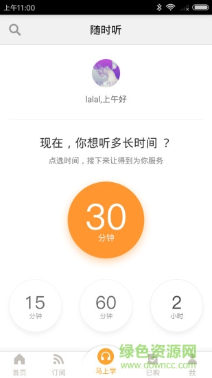 太长了怎么办 太长了怎么办