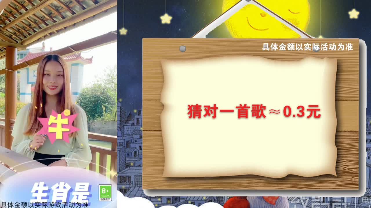 妖怪别追我