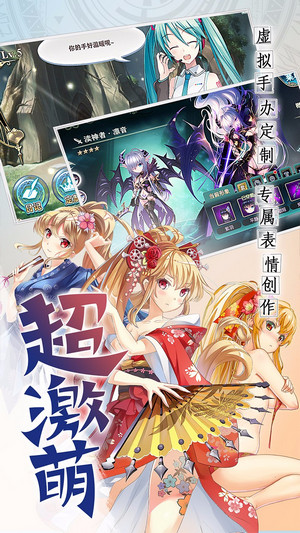 神无月