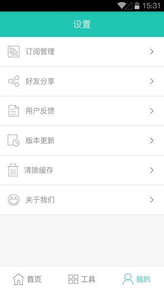 点心生活 点心生活