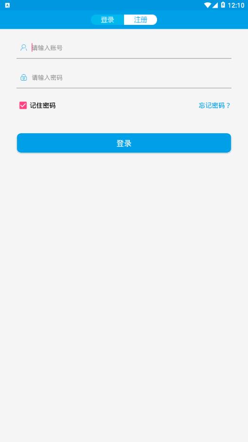 乐亭民声