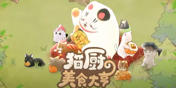 CatGarden安装器