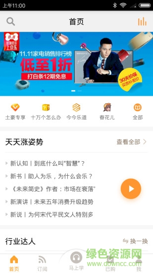 太长了怎么办