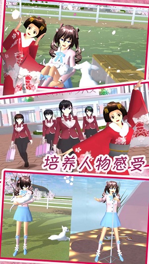 梦幻家园魔法世界 梦幻家园魔法世界
