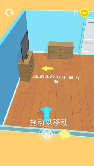 小偷别想溜