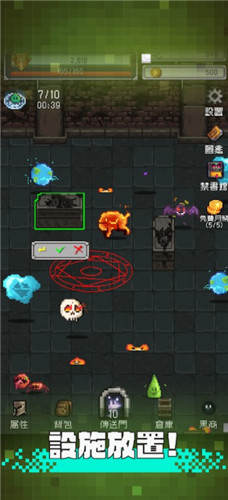 我的体育馆 我的体育馆