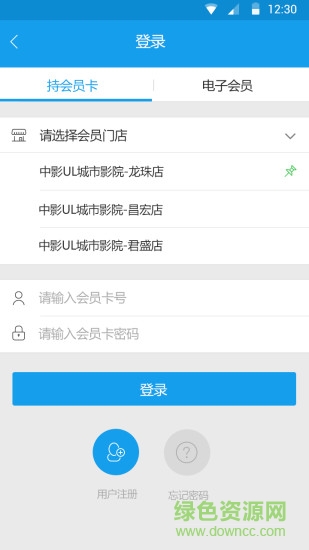 梦工坊