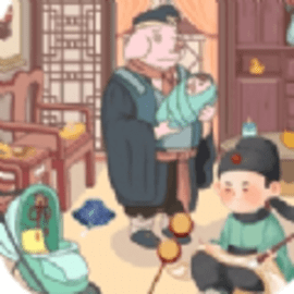 识破小心思