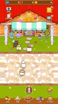 FairyBakery
