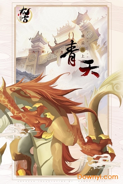 微信游戏天天爱消除 微信游戏天天爱消除