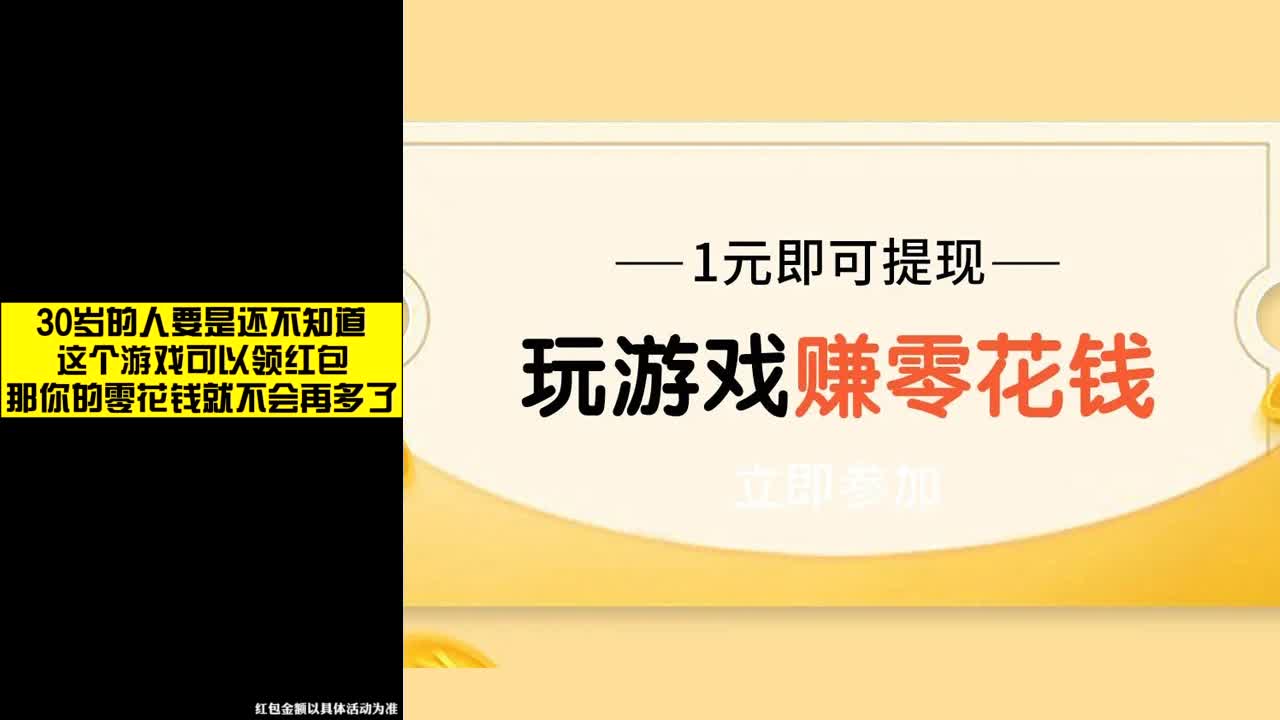 妖怪别追我