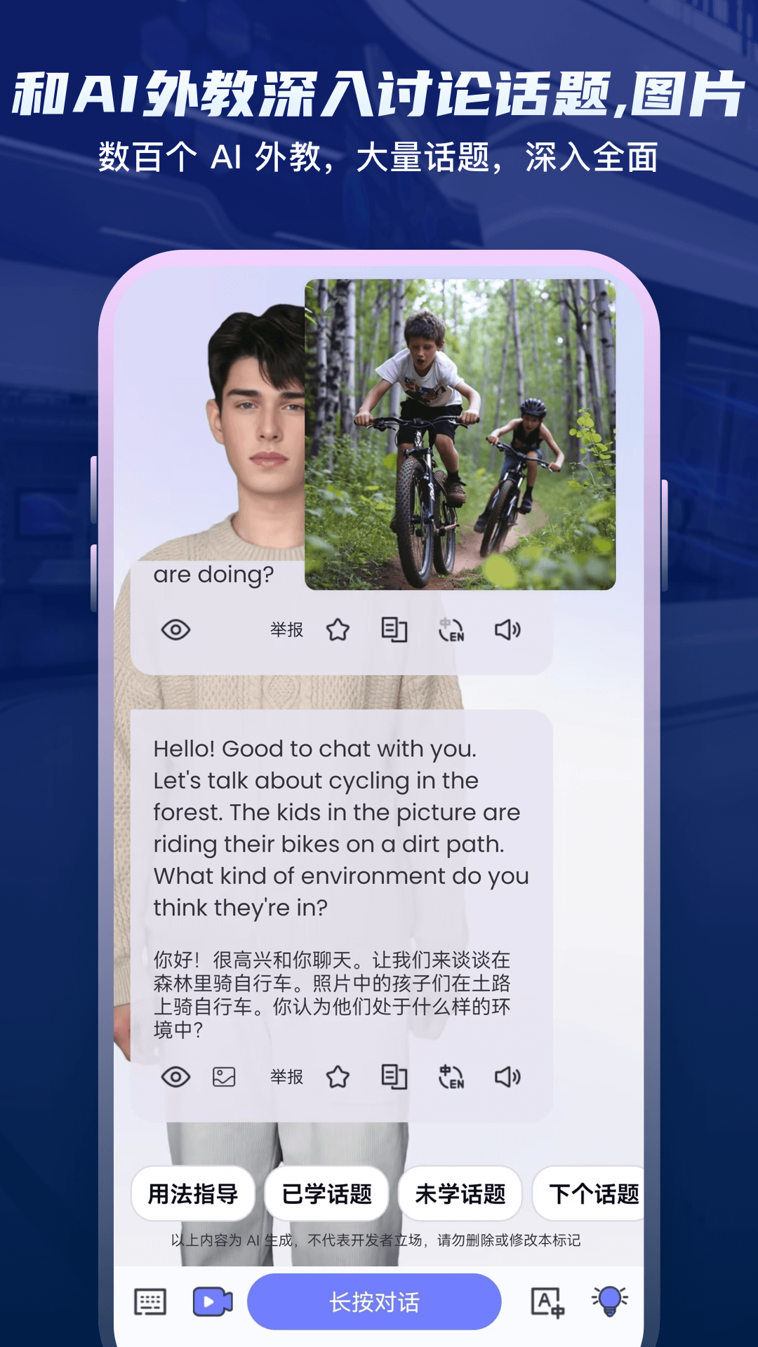 Yita倚塔 Yita倚塔