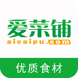 爱菜铺