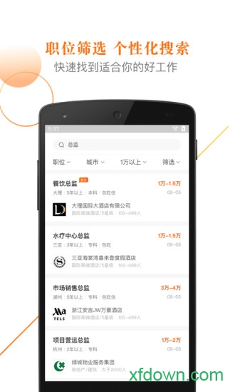 最佳东方 最佳东方