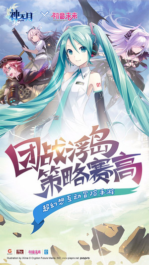 神无月