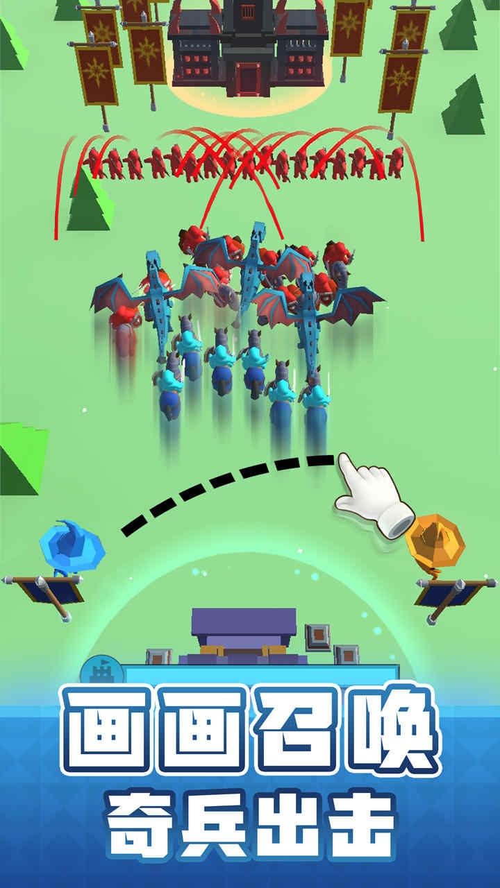 是男人就下一百层