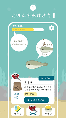 虚無鱼baspi 正版