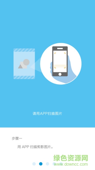 布啰AR