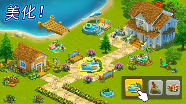 Golden Farm(金子农场最新版)