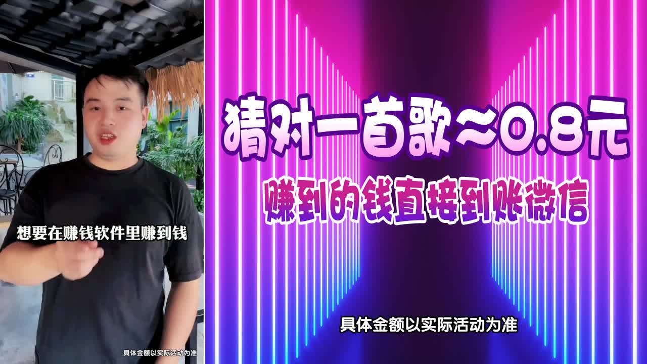 妖怪别追我