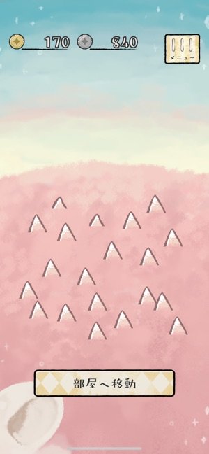 刺猬养成 中文版