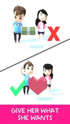 脑洞大考验:赢在思维 脑洞大考验:赢在思维